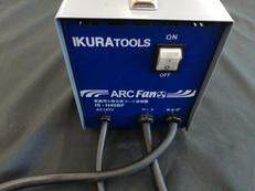 アーク溶接機|IKURATOOLS