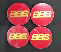未使用 センターキャップ/オーナメント4枚セット|BBS