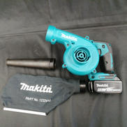 充電式ブロワー|MAKITA