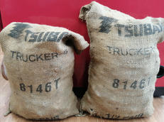 トラックタイヤチェーン|TSUBAKI