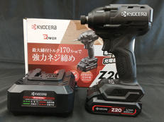 インパクトドライバー|KYOCERA