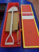 工具セット|船山株式会社