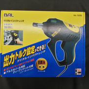 未使用品 BAL バル 1305 デジタルインパクトレンチ|BAL
