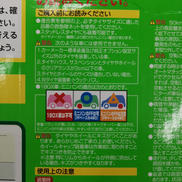 imgMap['COMMENT']}