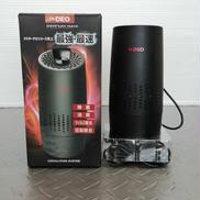 空気清浄機（新品・未通電） 2025年最新】Yahoo!オークション -空気清浄機 未使用の中古品