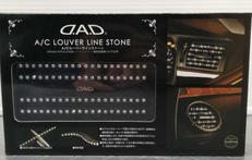 ルーパーラインストーン|D.A.D