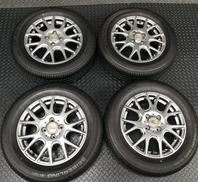 タイヤセット|SEIBERLING VERTHANDI