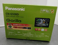 ポータブルナビ|PANASONIC