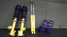 サスキット　NISSAN　マーチK13（FF）|KYB