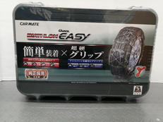 タイヤチェーン|CARMATE