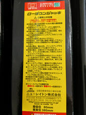 imgMap['COMMENT']}