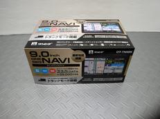 9インチワンセグナビ トラックモード搭載|ダイアモンドヘッド株式会社