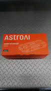 ジャンプスターター|ASTRO AI