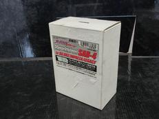 オイルセンサーアタッチメント|ワッツ