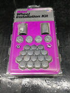 ロックナットセット|MCGARD