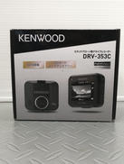 ドライブレコーダー|KENWOOD