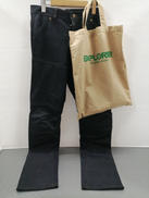 エクスプローラーネオジーンズ|KUSHITANI