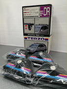 T31エクストレイル/テラノに ダイレクトレール専用|TERZO