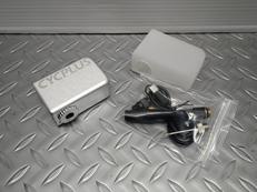 電動ポンプ|CYCPLUS