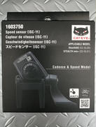 スピードケイデンスセンサー キャットアイ|CAT EYE