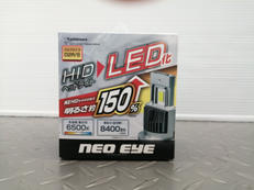 LEDヘンカンバルブ6500K D2S|カシムラ