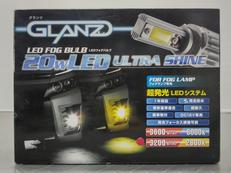 LEDフォグランプ 開封未使用品　HB4|GLANZ
