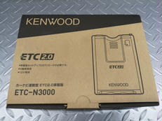 KENWOOD[ケンウッド]|オフモール - 中古通販のハードオフ公式