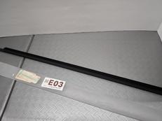 ドアベルトモール|TOYOTA