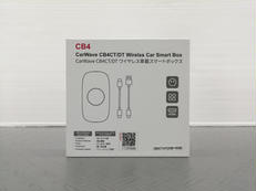 車載スマートボックス|ATOTO