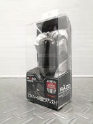 シフトノブ|CAR MATE