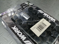 M12×P1.25 軽量ロックナット|WORK