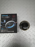 CARPLAYドングル|OTTO CAST