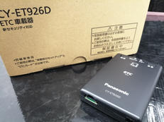 【開封未使用】ETC車載器 パナソニック 新セキュリティ対応|PANASONIC