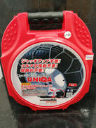 タイヤチェーン|WEISSENFELS