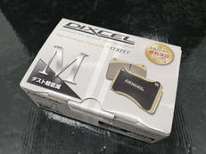 クラウン/GS/ISなどに リアブレーキパッド|DIXCEL