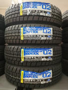 155/65R13 スタッドレスタイヤ|DUNLOP