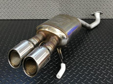 マフラー|無限 MUGEN