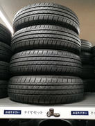 BLUEARTH-VAN ’22|YOKOHAMA