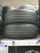 夏タイヤ 225/45R19|BRIDGESTONE