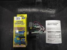 ステアリングリモコンアダプター|DATASYSTEM