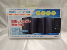 ソーラーパネル|METEX