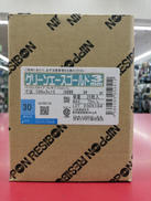 ★未使用★　砥石|レヂボン