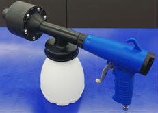 洗浄ガンキット|不明