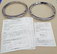 純正ヘッドランプガーニッシュ|SUZUKI