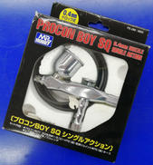 エアブラシ|MR.HOBBY