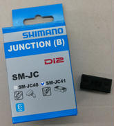 Di2 ジャンクション(B)|SHIMANO