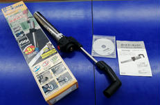 ロードマーキング用カセットガスバーナー|新富士バーナー