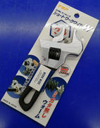 モンキーレンチ|TOP