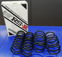 ダウンサス|RS-R