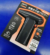 充電式小型ブロワー|TRUSCO